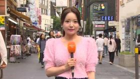 [날씨] 수도권 34도 무더위…올여름 첫 폭염주의보
