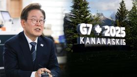 이 대통령, G7 참석차 내일 출국…안보실 추가 인선