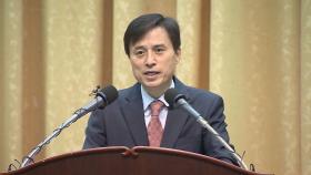내란특검, 검·경·정부과천청사 중 사무실 마련 추진