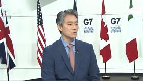 [뉴스초점] 이 대통령, G7 내일 출국…국제사회, 이스라엘-이란 충돌 촉각