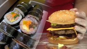 김밥·햄버거·짜장면 가격 '쑥'…외식도 버겁다