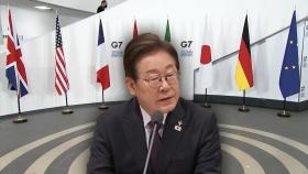 이 대통령, G7 참석차 내일 출국…안보실 추가 인선