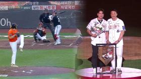 연장 혈투에도 무승부 LG·한화…굿바이 추추트레인