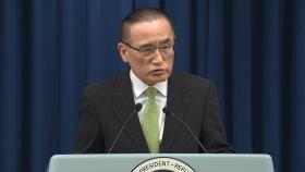 [현장연결] 이 대통령, G7 참석차 16일 출국…