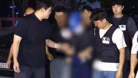 대구 '스토킹 살인' 피의자 체포…수색 나흘만