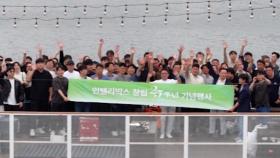 인텔리빅스 