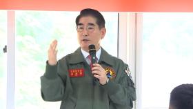김용현 석방 임박…특검에서 재구속 시도할 듯
