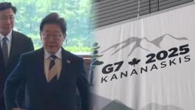 막오른 '실용외교'…이 대통령, G7서 정상외교 데뷔