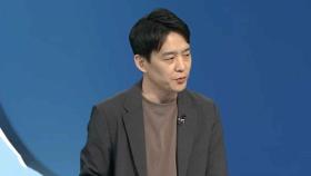 [뉴스현장] 尹 '내란' 7차 공판…법원, 김용현 직권보석 석방