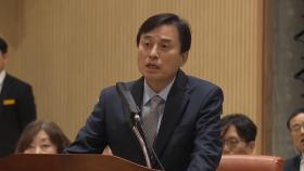 내란 특검, 공수처장 면담…변협에 특검보 추천 요청