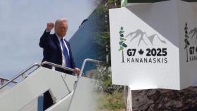 트럼프 G7 정상회의 참석…중동 위기·관세 유예시한 주목