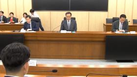 정부, 유류세 인하 2개월 연장…자동차 개별소비세도 연장