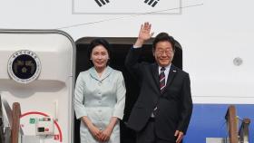 [현장영상] 이 대통령, G7 정상회의 참석차 캐나다로 출국…국제외교 데뷔전