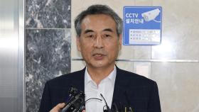 '김건희 특검' 민중기, 특검보 추천…인선 작업 속도