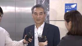 '김건희 특검' 민중기, 특검보 추천…인선 작업 속도