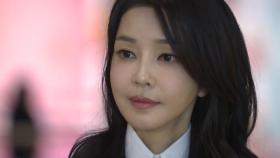 [속보] 김건희 여사, 서울 아산병원에 입원…지병 악화