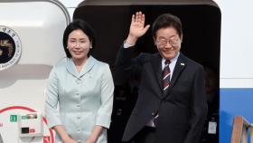 이 대통령, G7 정상회의 참석차 캐나다로 출국