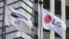 삼성·LG전자, 이스라엘 주재원 요르단 대피 조치