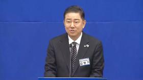 민주 김병기, 첫 지도부회의 주재…국회의장 접견도