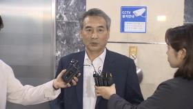 김건희 특검, 특검보 8명 추천…내란 특검은 파견검사 요청