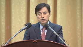 내란특검, 서울고검에 사무실 요청…