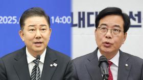 김병기 
