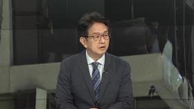 [뉴스포커스] 이스라엘-이란 '대낮 공습' 충돌…이 대통령, 정상외교 데뷔전