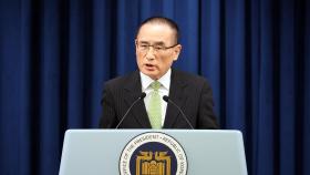 위성락 안보실장, 일본총리 보좌관과 조찬…한일관계 발전방향 논의