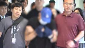 대구 '스토킹 여성 살해' 40대 영장실질심사…고개 숙인 채 침묵