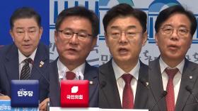김병기 