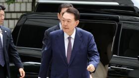 尹, 출석 대신 진술서 방침…체포영장 검토하나