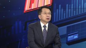 [경제읽기] 이스라엘-이란 연일 충돌 '격화'…국제유가 급등