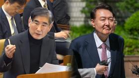 김용현 전 장관 보석에 반발...尹, 7차 재판 출석