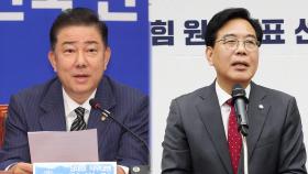 여야 원내대표 새 진용…상법 등 기싸움 본격화