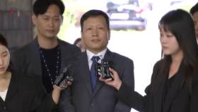 검찰, '임금·퇴직금 미지급 혐의' 구영배 큐텐 대표 소환