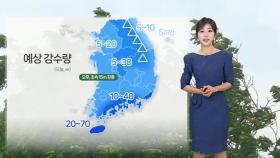 [날씨] 오후까지 대부분 지역 비…더위 어제보다 덜해