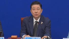 [현장연결] 김병기 민주당 신임 원내대표 “내란종식·민생경제회복 위해 전진할 것”