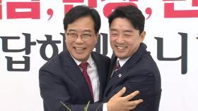 [현장연결] 송언석 국민의힘 원내대표, 강훈식 비서실장·우상호 정무수석 접견