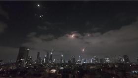 이란 
