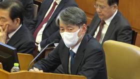 조지호 경찰청장 탄핵 심판 시작…7월 1일 첫 준비기일