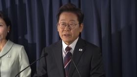 이 대통령, G7 정상외교 돌입…이 시각 캐나다