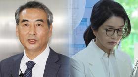 민중기 특검, 김건희 대면 조사 의지…병원 입원은 변수
