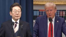 중동 위기에 무산된 한미 정상회담…