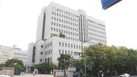 '1조4천억원 코인 사기' 하루인베스트 운영진 1심 무죄