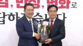김병기 