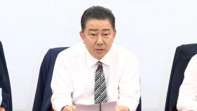 [현장연결] 민주당 신임 원내대표단, 첫 공개 대책회의…