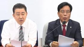 김병기 