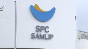 경찰·노동부, '사망 사고' 관련 SPC 압수수색