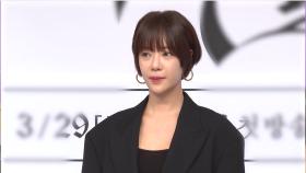 '횡령혐의' 황정음 43억 다 갚았다 