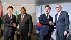 이 대통령, G7서 정상외교 데뷔…남아공·호주와 첫 회담